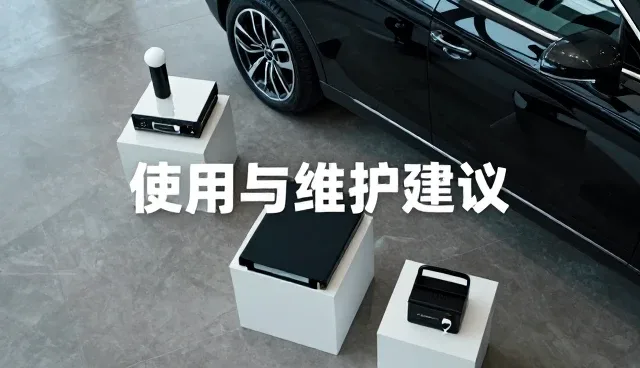 汽车美容清洗业务在突发状况处理中的发展趋势