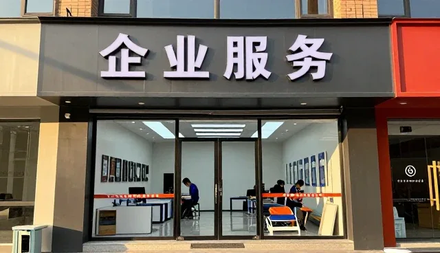 海南福奇汽车服务有限公司解读汽车企业下的发展趋势